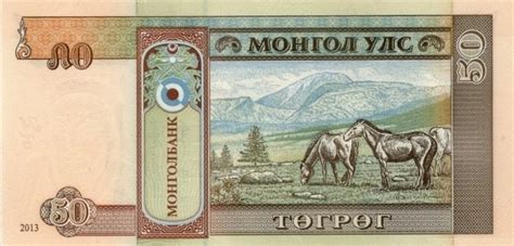 Kalkulator tukaran mata wang currency converter. Matawang Mongolia (50 Tögrög) - Tukaran Mata Wang - Kadar ...