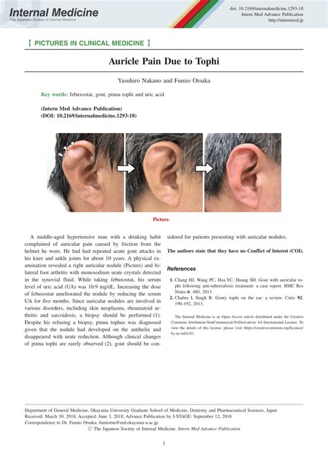 Pdf Auricle Pain Due To Tophi