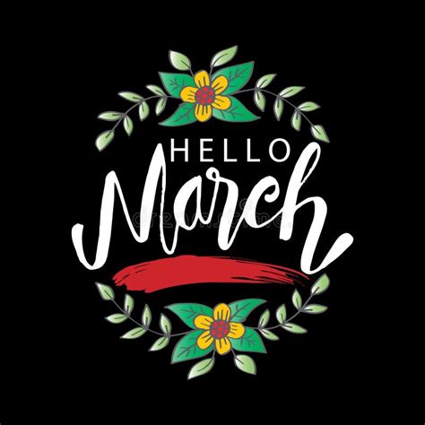 Hello March Hand Drawn Lettering Stock Vector Illustration Of