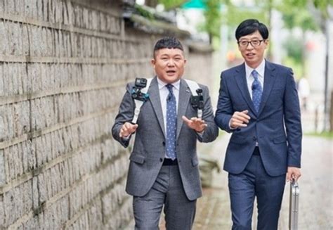 늘 바쁜 송화에게 의국 소식부터 레지던트들의 동향까지 속속들이 알려준다. '슬기로운 의사생활'→'유퀴즈', 3월 첫방송 확정 | 디스 ...