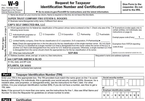How To Guides Correctly Completing An Irs Form W 9 With Examples