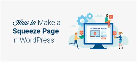 How To Make A High Converting Squeeze Page In Wordpress