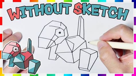How To Draw Porygon Pokemon Easy Drawing Step By Step Youtube