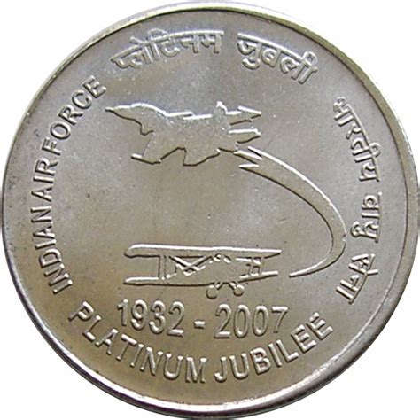 A parade, concert, pageant and more. 2 Rupees (Indian Airforce) - India - Republic - Numista