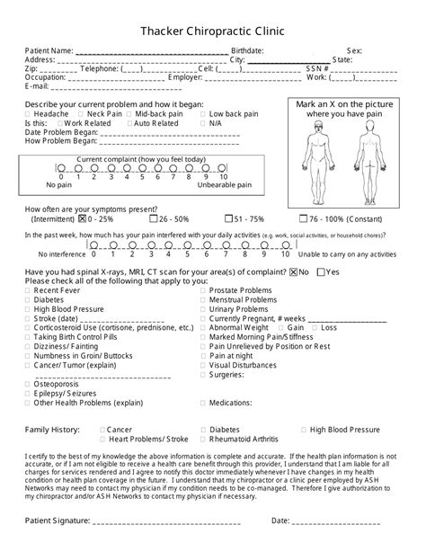 Chiropractic Patient Intake Form Thacker Chiropractic Clinic Fill