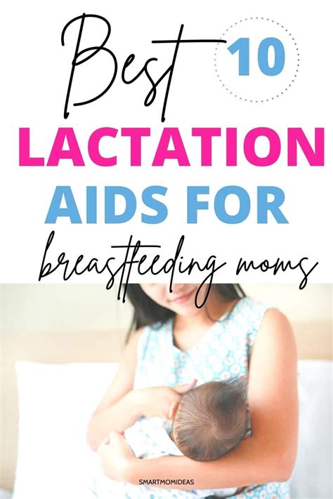lactation aids for new breastfeeding moms get some breastfeeding help to boost milk supply with