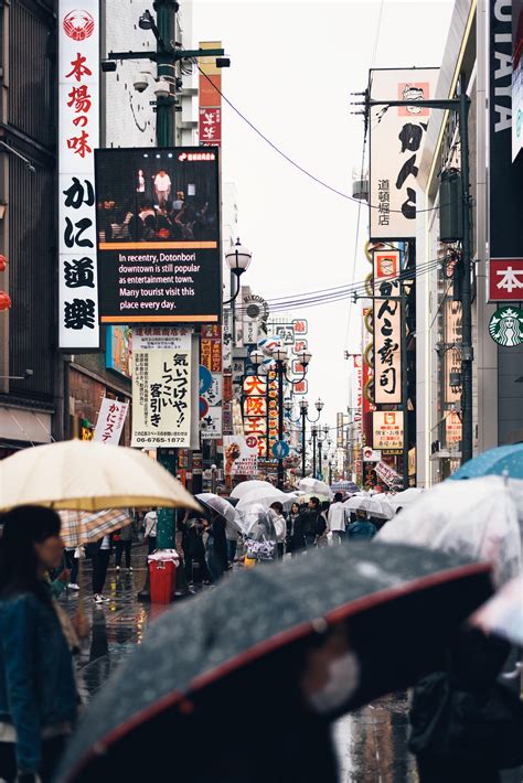 Itap On A Rainy Day In Japan Ritookapicture
