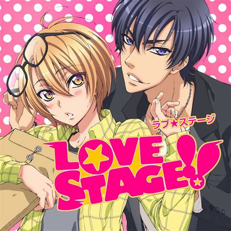 Love Stage Tvアニメ公式サイト Love It Love Stage Anime Love Stage Manga