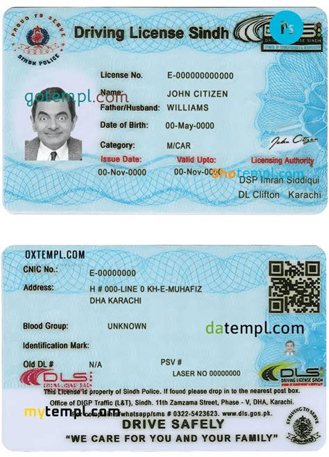 Pakistan Sindh Province Driving License Psd Template 2016 Present