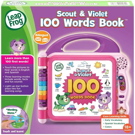 Leapfrog Scout Violet 100 Words Book Toywiz