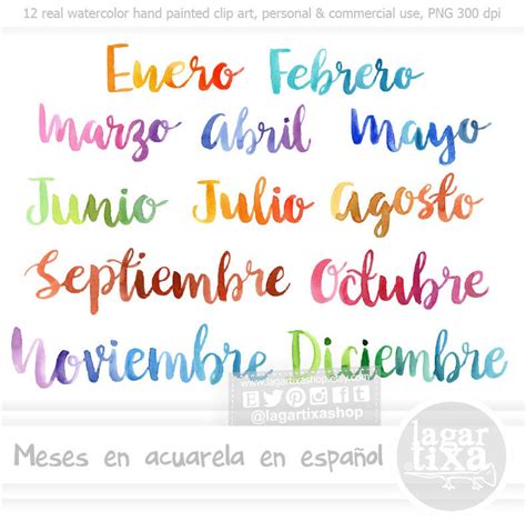 Meses Del Año Español Letras En Acuarela Cursiva Png Clipart Etsy México