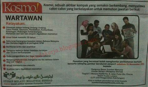 Nur amni binti mohd razi a147617. Jobs Malaysia 2020 | 2021: Jawatan Kosong Utusan Melayu ...