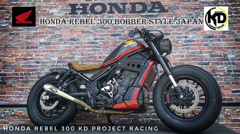 The car was displayed at the honda booth. Honda Rebel300 Motorbike Idea Challenge - KD Project ...