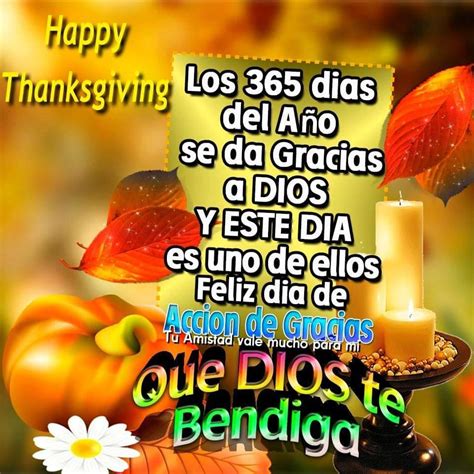 Feliz D A De Acci N De Gracias Happy Thanksgiving Imagen Im Genes Cool