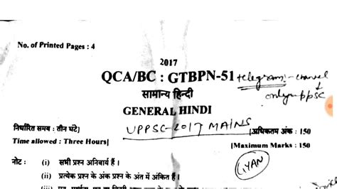 Simple Science: How to Make a Volcano with Kids