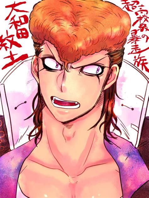 He's earned respect, even awe, from every gang in the country. Mondo Owada | Danganronpa, Danganronpa trigger happy havoc ...