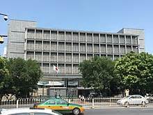 Information of china embassy in malaysia and its website, address, email and fax. China-Japan relations - Wikipedia
