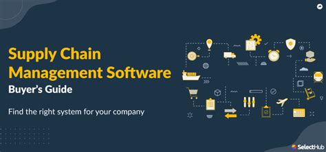 Best Supply Chain Management Software Systems 2022