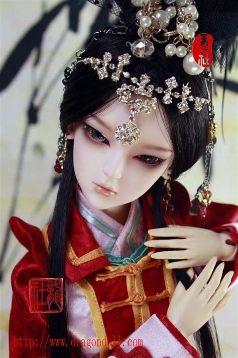 Ball Jointed Dolls Cute Dolls Asian Doll