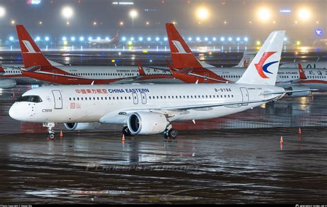 B 919a China Eastern Airlines Comac C919 Photo By Steven Ma Id