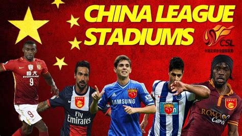 Super league 2021 results on flashscore.co.uk have all the latest super league 2021 scores, tables, fixtures and match information. Chinese Super League Stadiums 2017 - YouTube