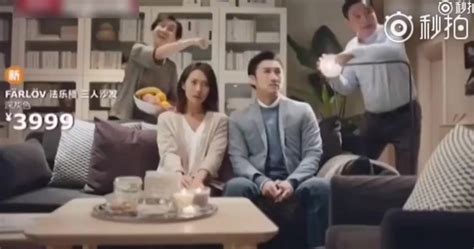 Ikea Pulls ‘sexist Commercial In China After Backlash Online