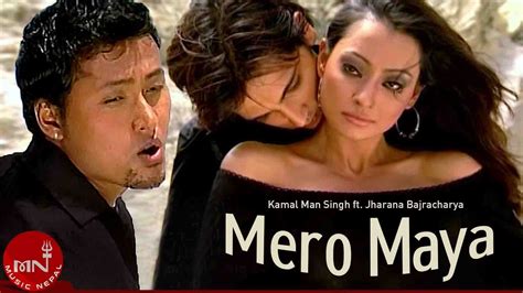 Mero Maya Kamal Man Singh Jharana Bajracharya Nepali Pop Song Youtube