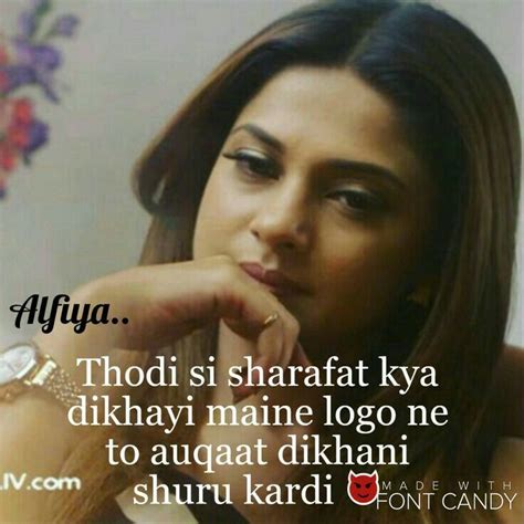 Attitude shayari is something which gives you personality towards your own attitude. 48 best Jennifer winget shayari images on Pinterest | Jennifer winget, A quotes and Attitude