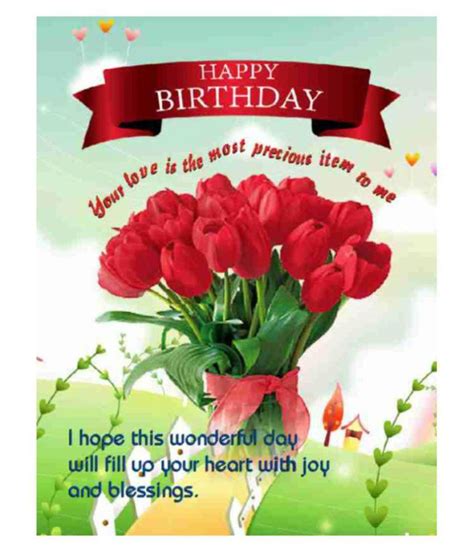 Maybe you would like to learn more about one of these? Birthday Card: Buy Online at Best Price in India - Snapdeal
