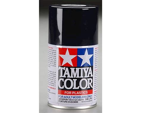 Tamiya Ts 55 Dark Blue Lacquer Spray Paint 100ml Tam85055 Hobbytown