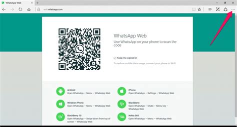 How To Enable Whatsapp Web On Microsoft Edge Browser For Windows 1088