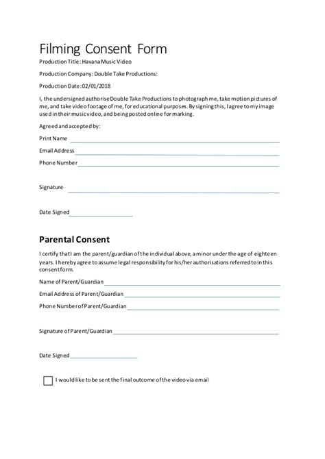 Filming Consent Form