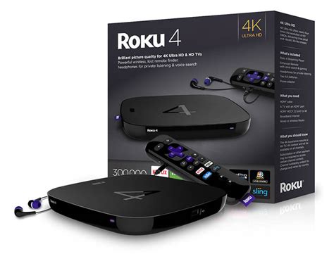 Are you annoyed that your tv market is showing a game your not interested in on a sunday afternoon at 1 or 4pm. Roku 4 Rumors - Gazette Review