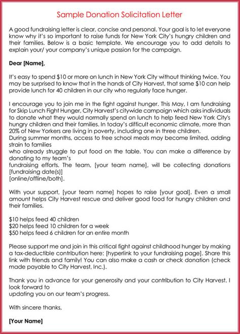 Donation letters are one way of reaching out to people to help you with your cause or mission. Donation Request & Thank You Letters - 18+ Samples & Formats