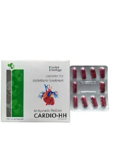 Ayurvedic Heart Capsule At Best Price In Karnal By Herbal Heritage Id