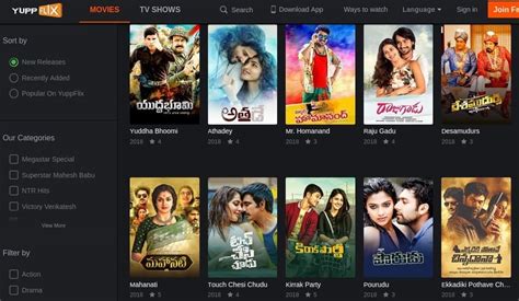 Find out where to watch online amongst 15+ services including netflix, hotstar, hooq. 10 Best Site to Watch Telugu Movies Online - TechTipsUnfold