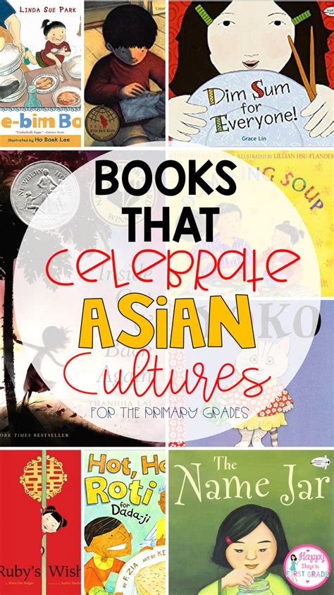 10 Books That Celebrate Asian Cultures Multicultural Books Classroom