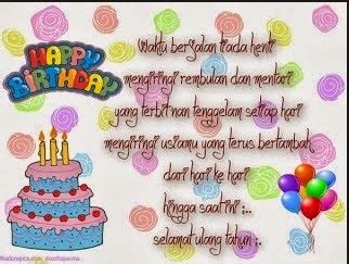 Ucapan selamat hari lahir buat kakak ipar. Ucapan Selamat Ulang Tahun Buat Adik Tersayang - kartu ...