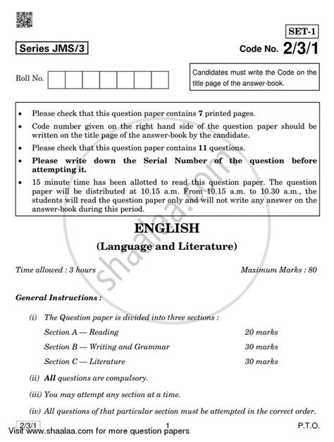 Let's stick with the above example about the theme of imprisonment. English - Language and Literature 2018-2019 CBSE Class 10 2/3/1 question paper with PDF download ...