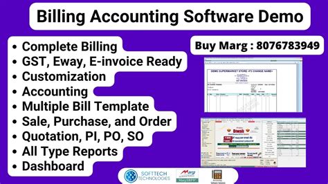Free Demo Billing Software Complete Step By Step For All Business Buy