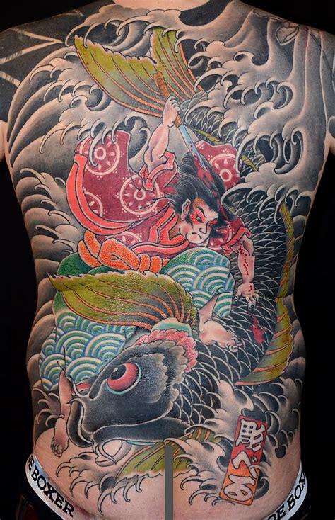 Backpiece Japanese Koi Tattoo Slave To The Needle