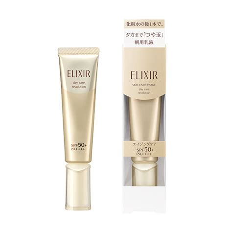 Kem Dưỡng Ngày Chống Nắng Shiseido Elixir Skin Care By Age Spf50