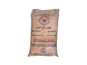 It is an authentic staple food of asian countries most importantly, barley chapati or barly flat bread is an ancient ayurvedic recipe. Kuwait Flour Mills & Bakeries Co | Al-Joud & Dalal Oil ...