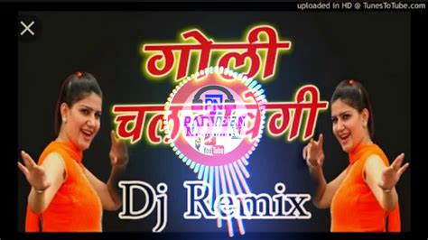 Sapna Dance On Goli Chal Javegi Song Dj Parveen Pn Birchpur Karnalgoli Chal Javegi Dj Song Mp4