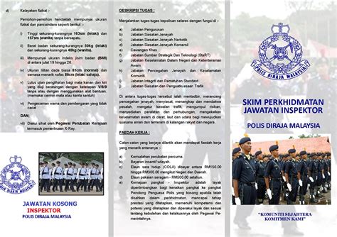 Jawatan kosong polis diraja malaysia (pdrm). Jawatan Kosong: Jawatan Kosong Polis Diraja Malaysia ...