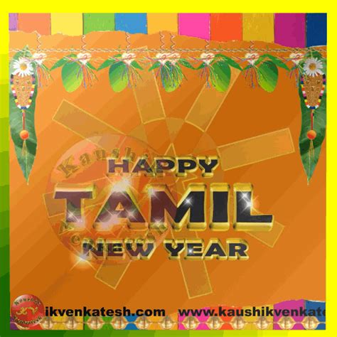 Happy Tamil New Year 