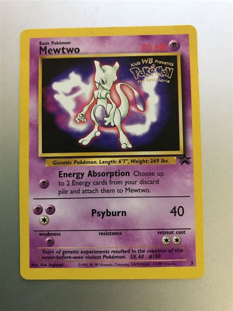 The first pokemon cards are the cards in the 1995 japanese topsun set. Mewtwo Pokemon Promo The First Movie Card #3 Kids WB St