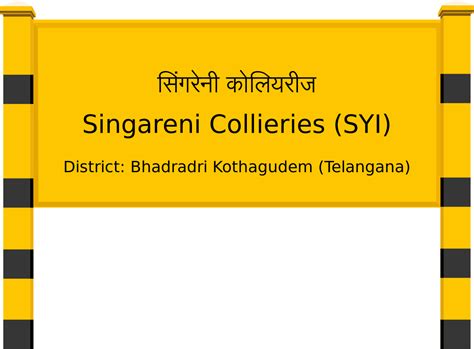 Singareni Collieries (SYI) Railway Station: Station Code, Schedule & Train Enquiry - RailYatri
