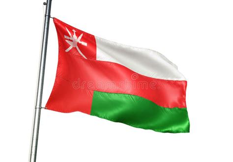 Oman Flag Waving Isolated On White 3d Illustration Stock Illustration