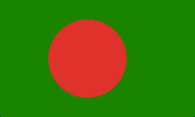 Animated flag of bangladesh.gif 500 × 247; Drapeau Bangladesh, Drapeau du Bangladesh